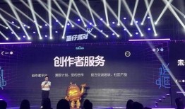 蛋仔派对最新ip爆料,奇幻冒险之旅即将开启！